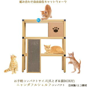 j_tVFt RpNg ^ Lp u^Lbg^[i܂ƂLBOXtj@TXeiu@ ECO čAMKiK@_{[@M̃uh@gCEI[@p