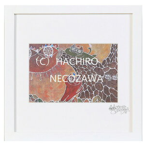 白線画家『猫沢八郎』DRAWS "HACHI" モノオモフ(ポストカードサイズ) 限定8点 (猫 ネコ ねこ キャット 猫の絵 クリスマスプレゼント 新築祝い 誕生祝い 内祝 ギフト プレゼン