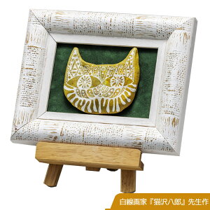 ƁwL򔪘Yx1_ DRAWS'CATL`LizTCY180mm×230mm×30mmjL@lR@˂@Lbg@L@Y@L̊G@NX}Xv[g@Vzj@aj@j@Mtg@