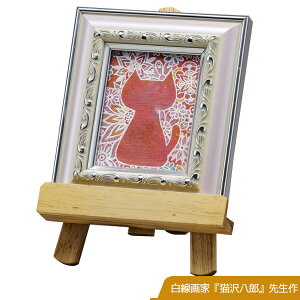 ƁwL򔪘Yx1_ DRAWS'CATFLOWERS@L`LƉԁizTCY150mm×130mm×10mmjL@lR@˂@Lbg@L@Y@L̊G@NX}Xv[g@Vzj@aj@