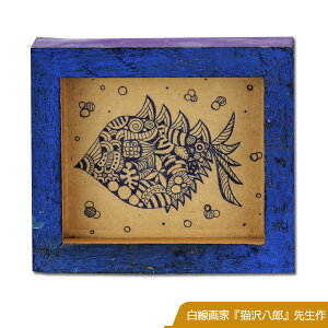 ƁwL򔪘Yx1_ DRAWS'FISH@L`iTCY70mm×80mmjL@lR@˂@Lbg@L@Y@L̊G@NX}Xv[g@Vzj@aj@j@Mtg@v[