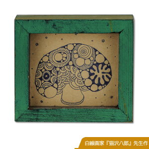 ƁwL򔪘Yx1_ DRAWS'MUSHROOM@L`iTCY70mm×80mmjL@lR@˂@Lbg@L@Y@L̊G@NX}Xv[g@Vzj@aj@j@Mtg@v