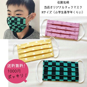 wr[ł50~OFFN[|ΏہIxI1000~|bL@`a@qp@^bN}XN ZNg\E@MTCYiwZwNj@̗t@s͗l@̗t@s