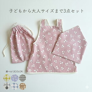 w10OFFN[|ΏہxGv3_ZbgIۂGv Op Вi 90 100 110 120 130 140 150 qTCY fB[XMEL܂œWJ qGv Ԃ邾 LbYGv Op 