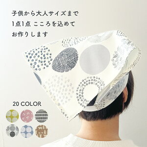 w|Cg3{&N[|ΏہxTCY\ S ǂ lOp V[Y@iISOp LbYOp w ۈ牀 S k K eq ȒP