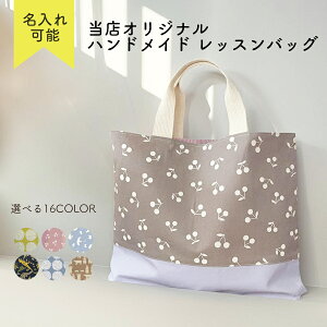 yubNtCf[P3{zw7%OFFN[|Ώہxʉʊw nhCh bXobO ʉobOy\II }`t ʉobO 肳  G{ ObY 