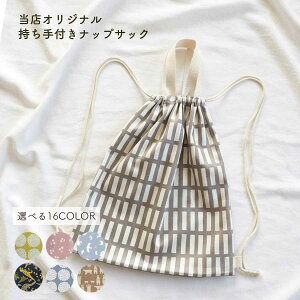 w}\P3{I7OFFN[|Ώہxt@ibvTbN @iВ܎q В ̑ ̑ ̑ ւ 񂿂Ⴍ nhCh n t j̎q 