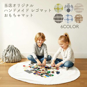 wӍՃ|Cg5{IxS}bgivC}bgj@Еt}bgELEGO}bgES[E[}bg ԕ k  q