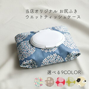 yubNtCf[P3{zXIWi ~l[g ӂP[X EGbgeBbVP[X 9 |[` xr[pi gїp Mtgy≘ɋ{~l[ggpz