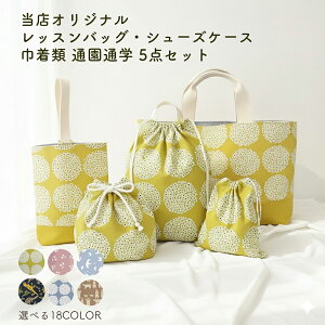 yubNtCf[P3{zʉʊw5_Zbg@bXobO V[YP[XZbg ʉobOy 肳 g[gobO 񂰃obO G{ w ۈ牀 ct ʉ   `F