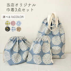 w7%OFFN[|ΏہxʉʊwEwZbgȋ܁AׂƂ܁ARbv܃ZbgjВ ̑ LbY j̎q ̎q w 񂰋В ̑ ̑ ̑