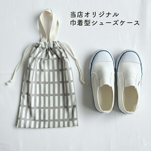 wP5{I10%OFFN[|Ώہxt㗚 iВ㗚 V[YP[X@В q В Xj[J[ C Xj[J[ t j̎q ̎q LbY ۈ牀  