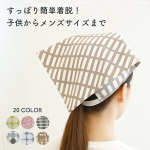 w|Cg5{IxTCY\ S qE Op V[Y@iISOp LbY w fB[X烁YTCYΉ S k K eq ȒP