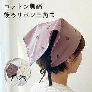 wX[p[Z[P3{N[|Ώہx냊{@`F[RbghJ@ǂ^l@OpЁ@i@{OpЁEhJERbgElOpЁELbYOpЁEwOpЁEH