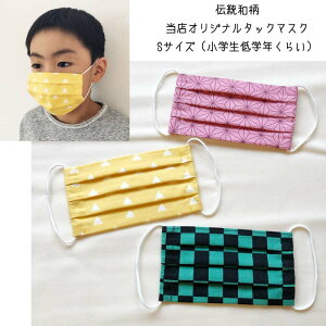 wr[ł50~OFFN[|ΏہIxI`a@qp@^bN}XN ZNg\ESTCYicAwwNpjs͗l@̗t@s@̗t@a@