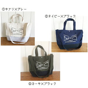 2WAY LoXg[g }U[YobO@}}obO@}U[obO@2WAYobO