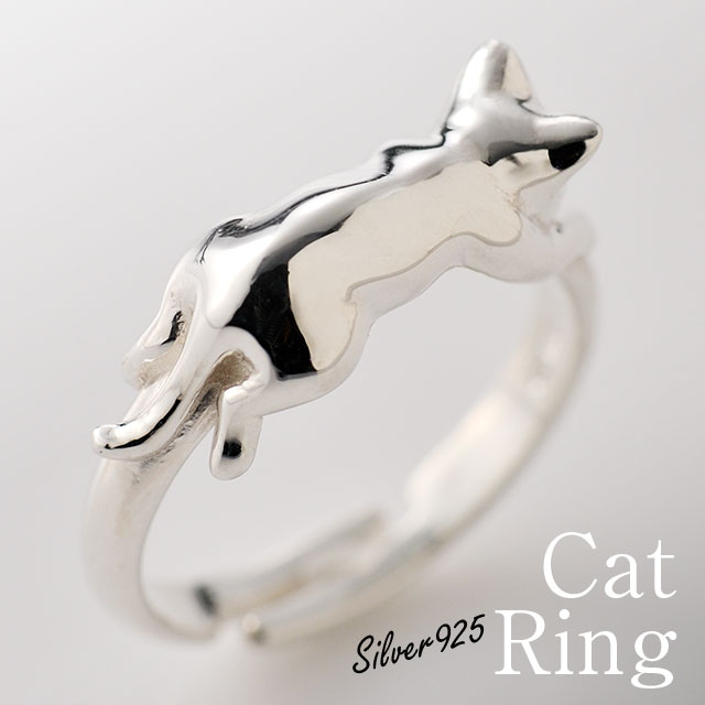 猫好き デポー 2020 誕生日 記念日 プレゼント 猫 指輪 リング つれてって ネコ かわいい モチーフ アクセサリー silver925 猫雑貨 猫グッズ ねこ シルバー お買い物マラソン
