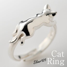 猫 指輪 リング「つれてって」 / 猫（ネコ・ねこ）モチーフ シルバー（silver925）アクセサリー / 誕生日 記念日 プレゼント かわいい 猫グッズ 猫雑貨 / お買い物マラソン
