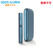 楽天市場】アイコス 本体 新品 未開封の通販 