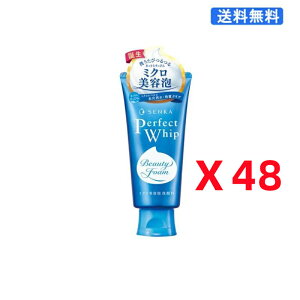 ������ �Z���J �p�[�t�F�N�g�z�C�b�va 120g×48�� ��� ���t�H�[�� �~�N�����e�A �t�@�C���g�D�f�C