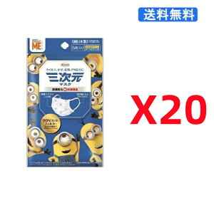 }XN O}XN 5x20܃Zbg  STCY ~jI a KOWA R[ lw\ ɂȂӂ莨Ђ ECX΍ ԕ PM2.5Ή {