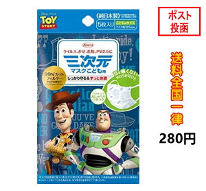 O}XNigCEXg[[jǂp a { ǂp 5yKizqp LbYp