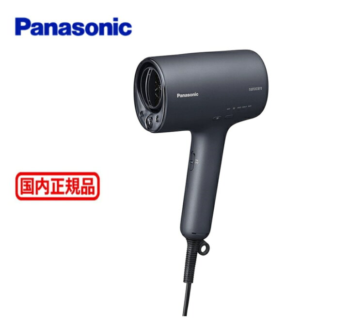楽天市場】【保証付】新製品 Panasonic ヘアードライヤー ナノケア EH 