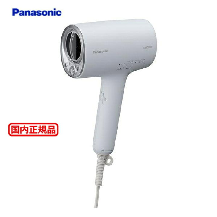 楽天市場】【保証付】新製品 Panasonic ヘアードライヤー ナノケア EH 