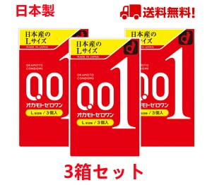 y3ZbgzIJg@[@LTCY@傫߃TCY 0.01~@IJg001@3