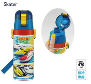 (658327) v[24 yʃ_CNgXeX{g 470ML SDC4 LbY y ۗ XeX  _CNg q w XP[^[