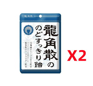 i1jpU 88g x2Zbg pÛ̂ǂ船@