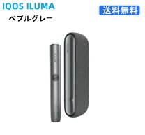 楽天市場】新型アイコスキットの通販