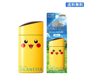 (209155) AlbT p[tFNgUV XLPA~N NA PK1 |PR{pbP[W sJ`E 60ml