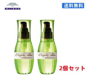 (290982)~{ MILBON fB[ZX GW[_ EZ 120ml x2Zbg