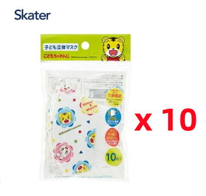 (439575)XP[^[ qp̕sDz}XN 10x10Zbg ܂낤 MSKS3 ǂ qǂ LN^[ Skater