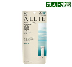ALLIE AB[ Nmr[eB WFUV EX Jl{E Ă~ UVJbg [ցy4973167057742z