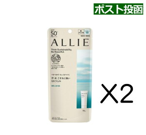 AB[ Nmr[eB WFUV EX ALLIE Jl{E Ă~ UVJbg [ցy4973167057742zy2Zbgz