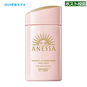 (131586)AlbT p[tFNgUV }Ch ~N NA 60ml Ă~ UVPA ŋ t SPF50+ PA++++  qp 2024Nf 