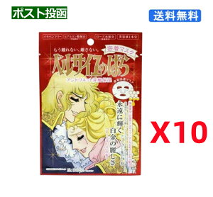 (809095) xTĈ΂ Aglbg}XN(1)x10܃Zbgyz