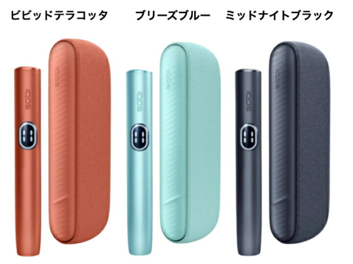 楽天市場】新型アイコス IQOS イルマ i 新品 未開封 IQOS ILUMA 