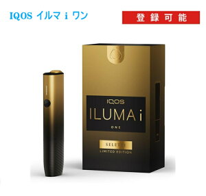 (547938)IQOS ILUMA i ONE ACRX C} AC  Lbg {̃Lbg V^ 2025 ZbeB f SELETTI yio^z