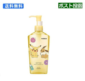 (576214)yʌz\teB Xs[fB NWOIC 240ml |PfUC sJ`E C[uC CNƂ