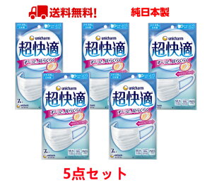 y75܃Zbgz{ j`[ K}XNv[c^Cv ӂTCY@ v35@