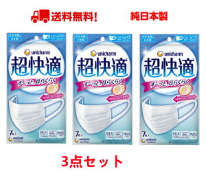 y73܃Zbgz{ j`[ K}XNv[c^Cv ӂTCY@ v21@