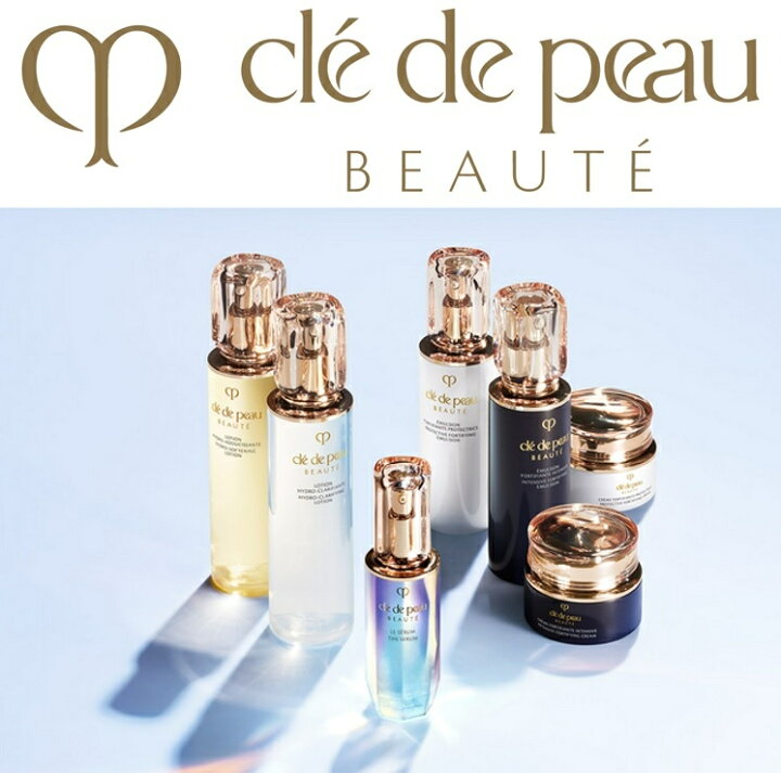 楽天市場】資生堂 クレドポーボーテ タンクレームエクラ 4色 CPB  