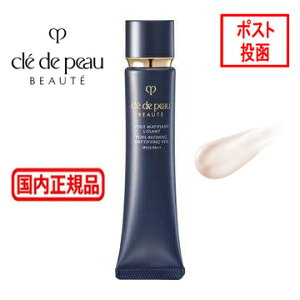  Nh|[{[e H[}eBtBAT vCNAbv SPF25EPA{{@40g CPB ωn@cle de peau BEAUTE SHISEIDO iKij