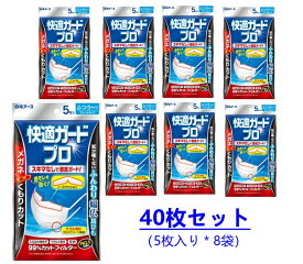 Gooブログ Goo Blog ハッシュタグ 快適ガードプロ