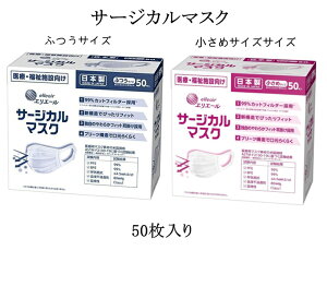 GG[ 剤 { nCp[ubN}XN ECXubN ߃TCY 50 3w}XN ĝ 
