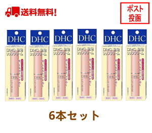 DHC bv pbvN[ 6{ dhc bvN[ fB[GC`V[ pbv bv p bvXeBbN ێ 邨  r bvPA g n x[X XLPA O P