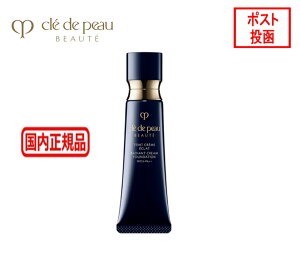 yVz Nh|[{[e ^N[GNn @CPB N[t@f[V cle de peau BEAUTE SHISEIDO 